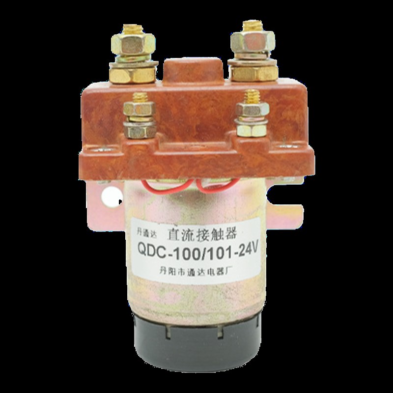 直供直流接触器QDC100/w101-24V直流接触器电动车三轮车配件