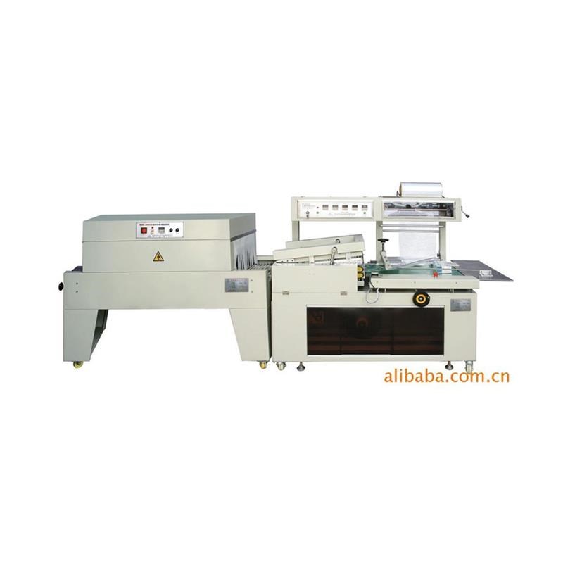 供应HY300新型高速全自动卡片包装机H PVC 纸卡 刮刮卡包装机