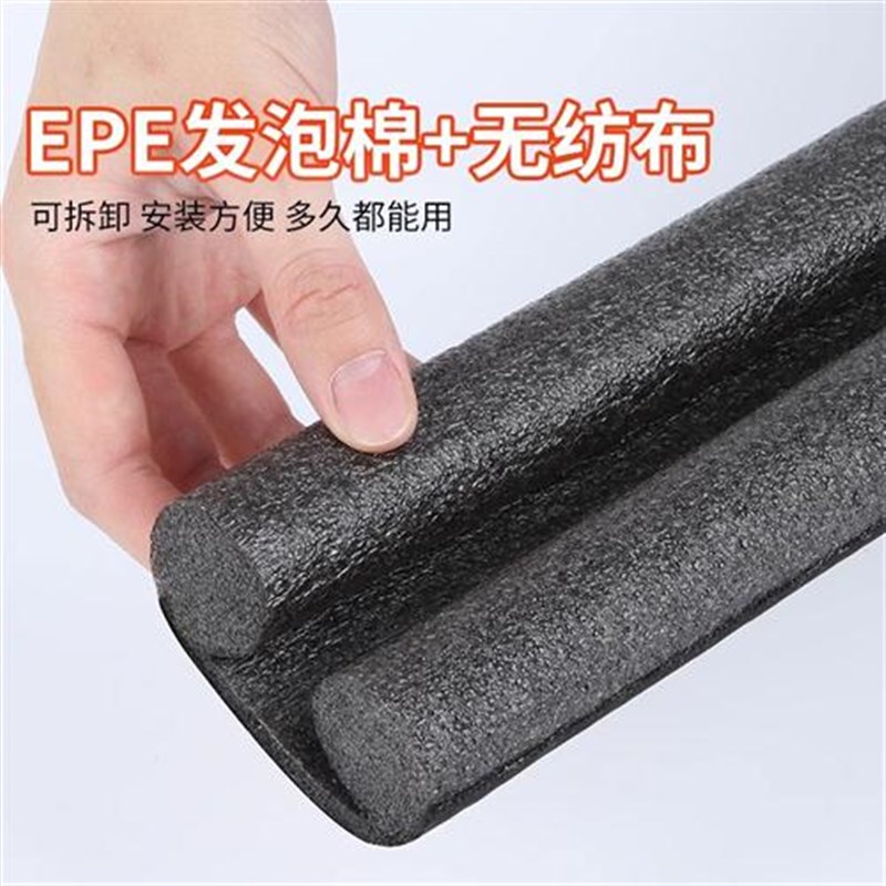 门缝隔音门底密封条房门静音卫生间浴室防风隔音自粘门Y下缝隙遮