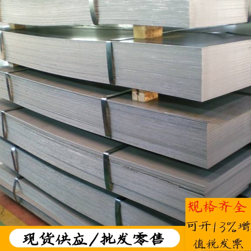 QSTE500TM酸洗板BS600MC钢材厚度2.0 2.5 3.0 3.5 4.0 4.5 5.0mm
