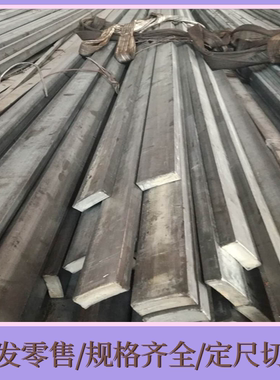 A3方钢45号扁条Q235扁钢45#扁铁条10*30x32x35x40x45*50x55X60x65