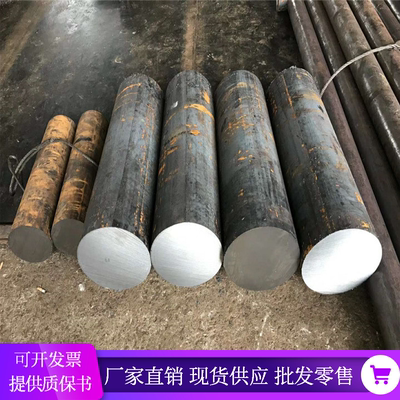 现货供应60Si2Mn  30CrMnSi   20Cr  20Cr2Ni4A   30CrMo  9CrSi