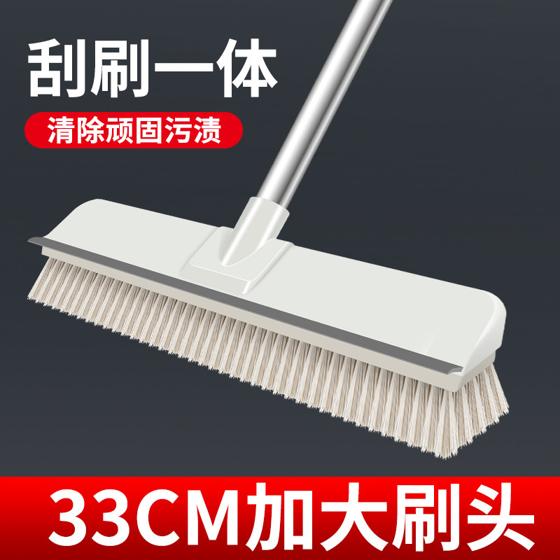 汰佳净地刷刷刮两用清洁刷图片