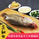 正宗臭桂鱼净膛安徽特产顺丰发货带包装 徽埠臭鳜鱼3条装 称重