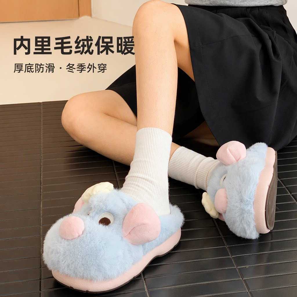 女冬季家居室内棉拖鞋外