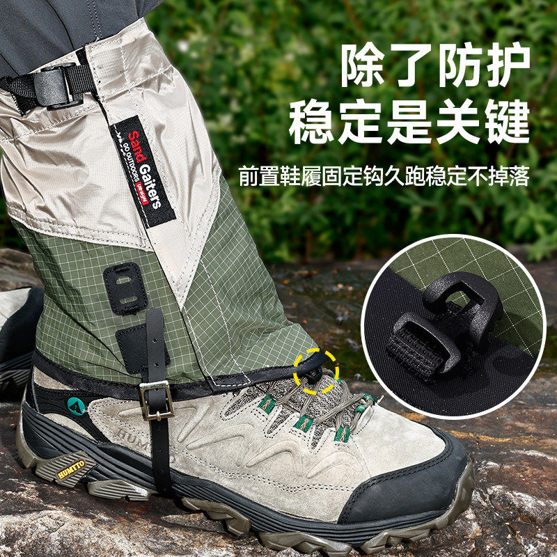 雪套防沙鞋套户外登山防