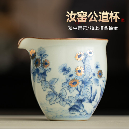 高端茶器大师手作开片可养汝瓷