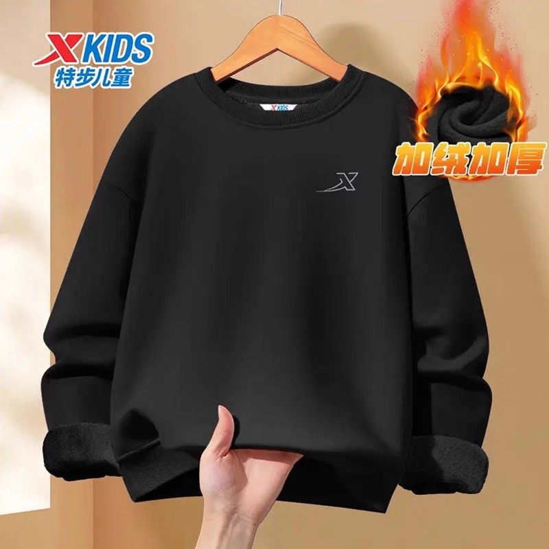 特步儿童加绒卫衣黑色男童女童中大童新款冬季保暖休闲运动服长袖