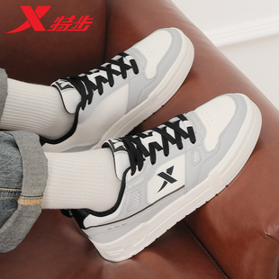 潮流时尚 休闲鞋 正品 特步男鞋 男款 街玩低帮板鞋 皮面运动鞋 2025新款