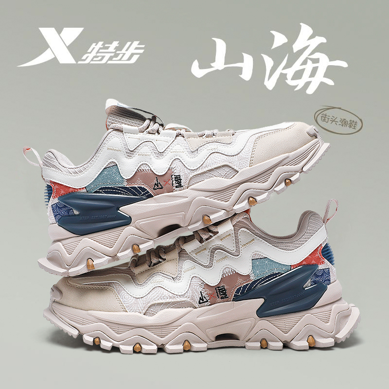 特步男鞋2024秋冬山海潮流休闲鞋