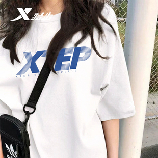 大码 时尚 情侣T恤休闲运动服正品 半袖 特步短袖 上衣女装 女2026夏季