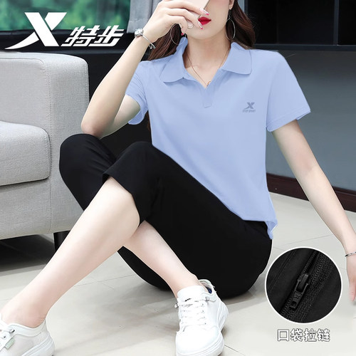 特步运动套装女2026夏季polo衫翻领短袖休闲七分裤透气居家两件套