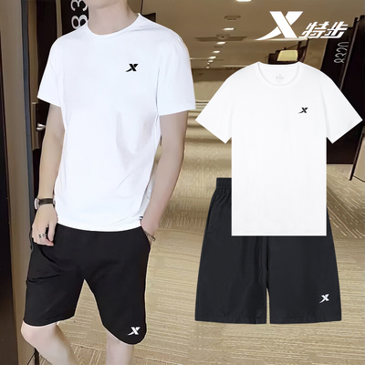 特步夏季冰丝短袖短裤两件套男