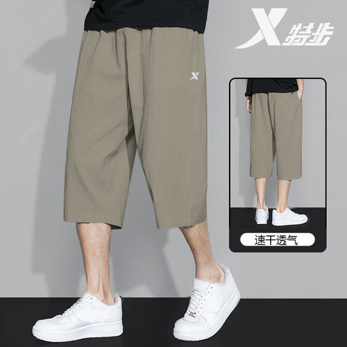 特步男裤七分裤夏季薄款梭织裤