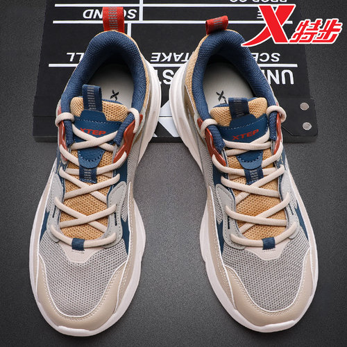 特步男鞋官方正品复古运动鞋男