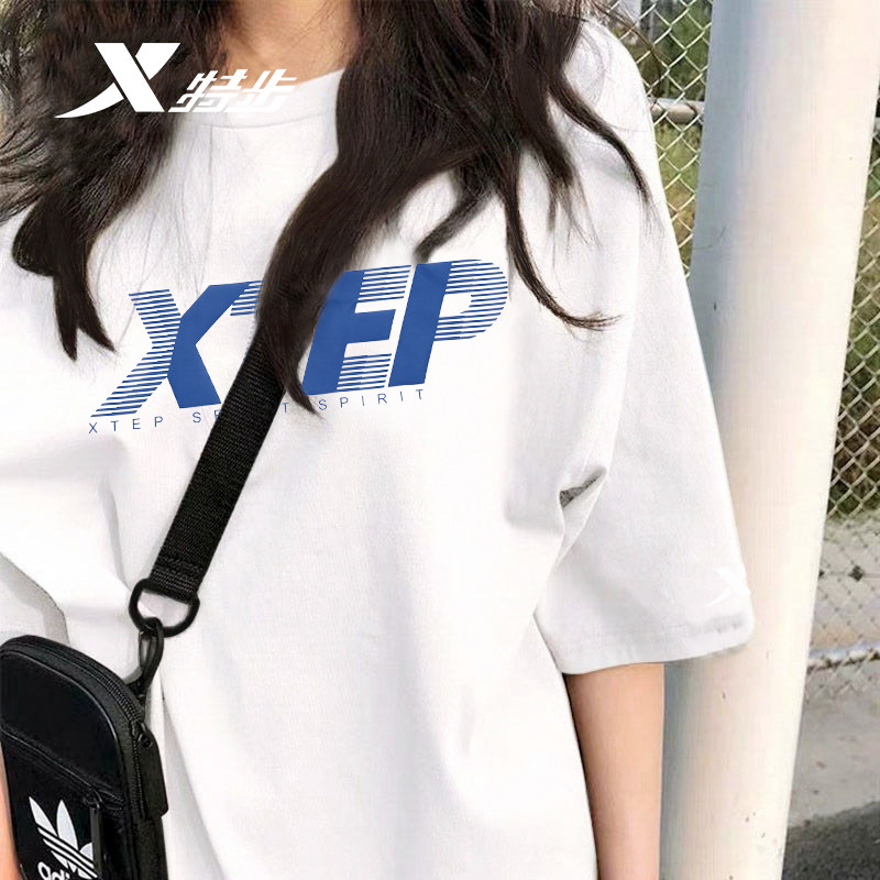 特步短袖T恤女夏季时尚宽松情侣上衣正品半袖女装白色休闲运动服