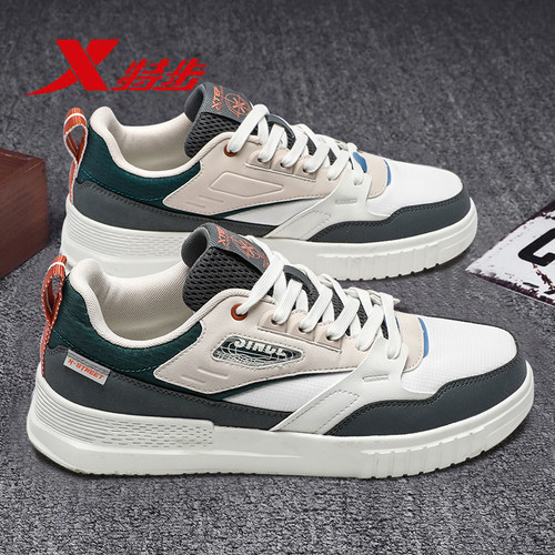 特步男鞋小白鞋休闲运动鞋