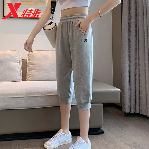 特步女款夏季薄款针织运动短裤