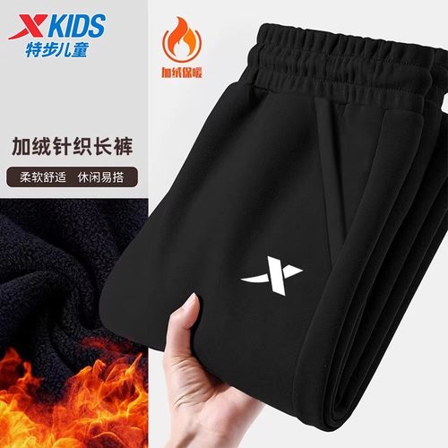 官方正品 收藏加购 优先发货