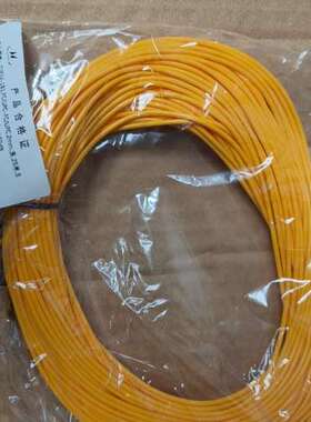 议价亨通光电原箱fcfc25米2.0 光纤跳线 尾纤