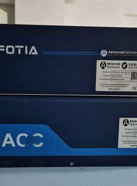 议价英诺激光FOTIA-355-3-30-W激光器，Advanc