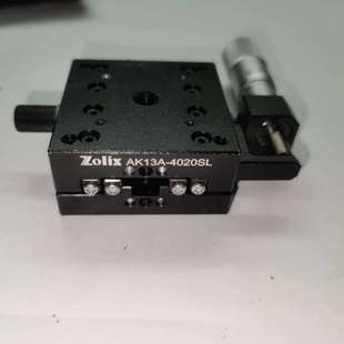 议价卓立汉光微动平台，滑台，平移台，一维轴，型号AK13A-40