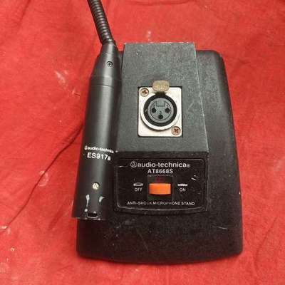 议价铁三角AT8668S底座＋ES917A电容会议鹅颈话筒 原装