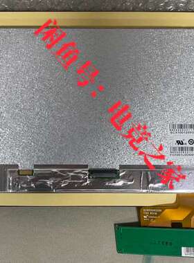 议价10.1寸FG1001L0DSSWMG01工控屏SCX100