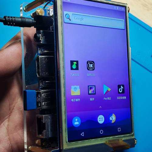 议价友善 8核 带屏壳 nanopc-t3 plus友善 L