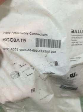 议价原装巴鲁夫连接器BCC0AT9 全新原装正品。！1