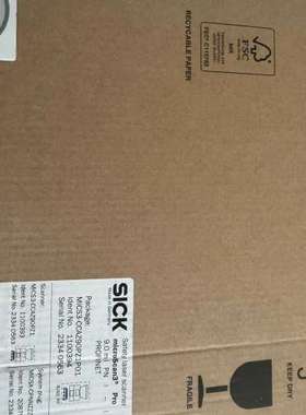 议价SICK 西克 Microscan3安全激光扫描仪 带未