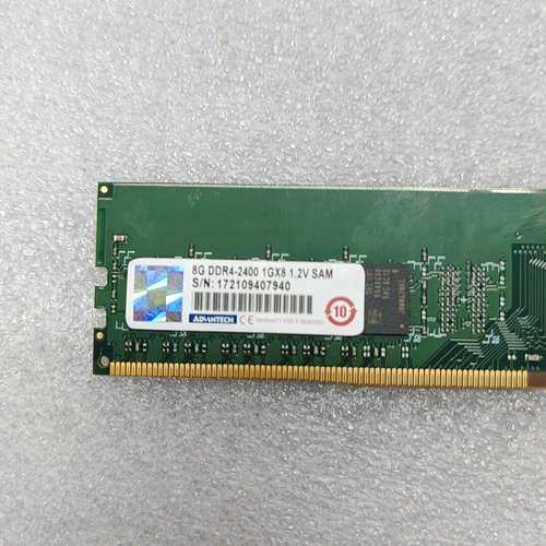 议价研华原装内存8G  DDR4  2400 成色漂亮，ASM工