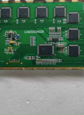 议价LCM320240ZK 320240 RA8806中文字库液
