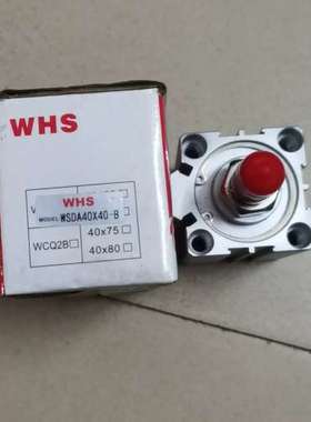 议价WHS 中国.白石气动  气缸WSDA40X40-B的