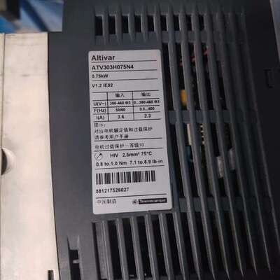 议价  变频器  ATV303H075N4   0.75K