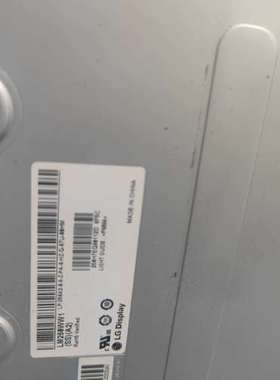 议价LM250ww1 SSA2 成色很新快递到付