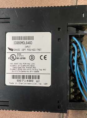 议价GE模块IC693MDL646D拆下一块，图片实拍，功能