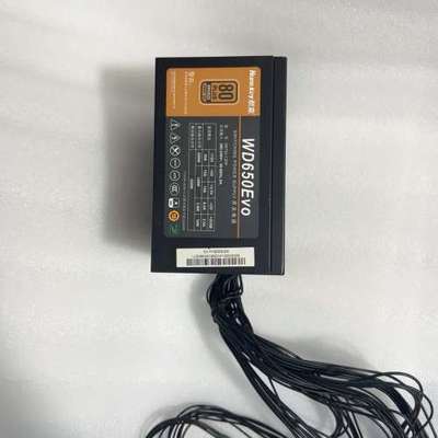 议价航嘉wd650evo 额定650w成色如图，功能完好，无拆修