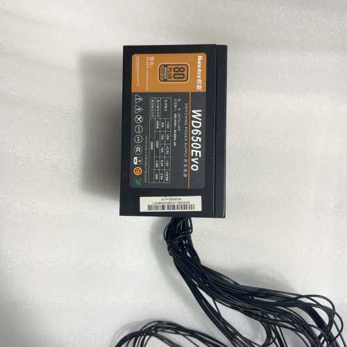 议价航嘉wd650evo 额定650w成色如图，功能完好，无拆修
