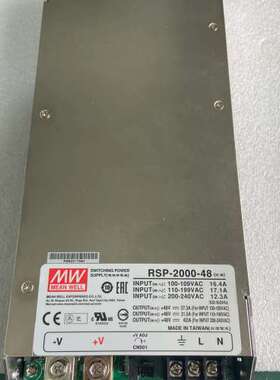 议价明纬RSP-2000-48 明纬电源2000W48V42A