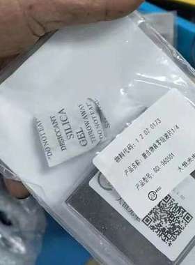 议价大恒光电聚合物真零级波片，型号GCL-060501，规格λ/