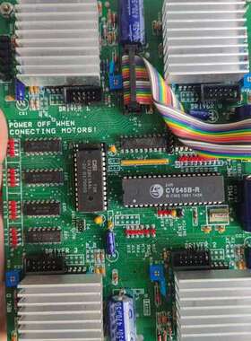 议价工业控制主板，型号CY545B-R，拆机品