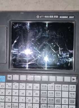 议价广州数控 GSK988T数控系统 广数GSK 988T 二手
