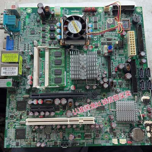 议价瑞传 RUBY-9713VG2AR-GE BIOS:R1.0