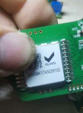 议价LSD4RF-2F717N30，lierda利尔达RF模组L