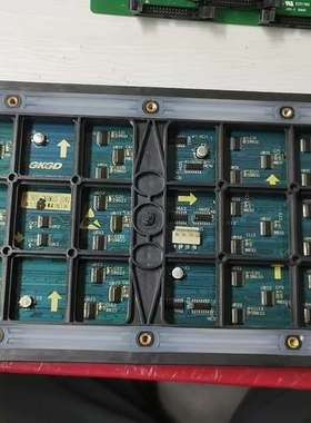 议价高科GKGD户外全彩单板，