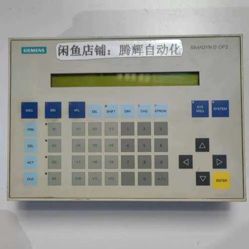议价6DD1670-0AG0 OP2触摸屏 C79451-