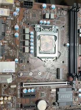 议价微星B250M ICAFE 主板   98新左右