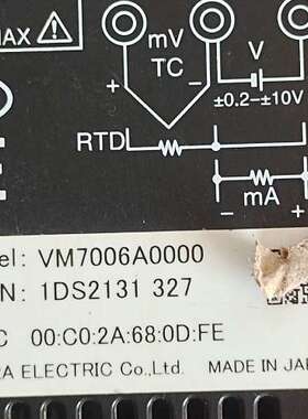 议价原装大仓OHKURA VM7000A0000 ，6通道无