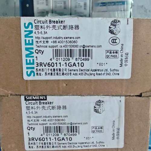 议价塑料外壳式断路器3RV6011-1GA10，全新原装正